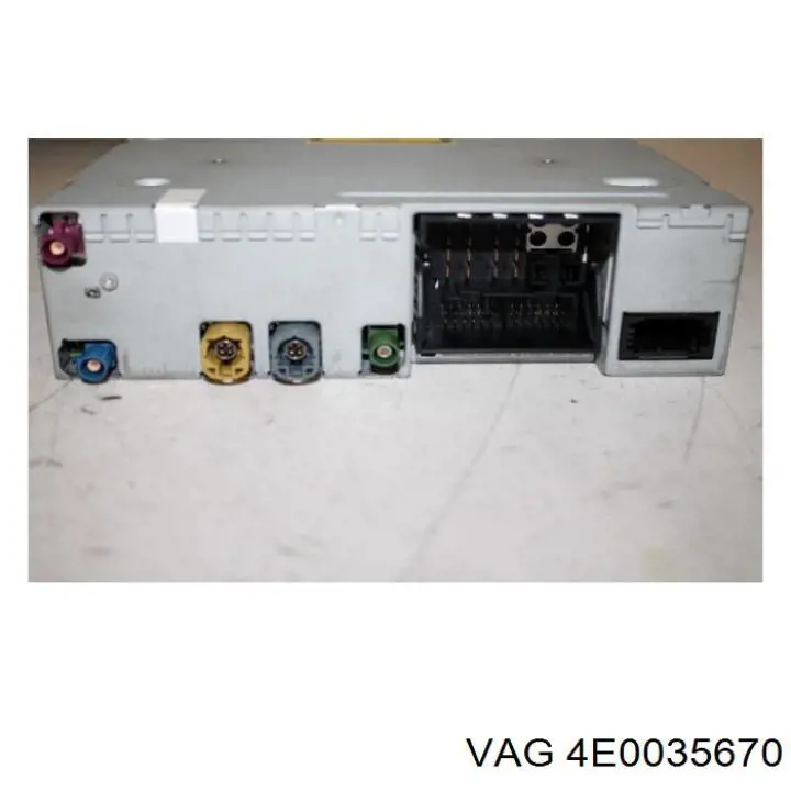  VAG 4E0035670 ціна, від 233.34 USD