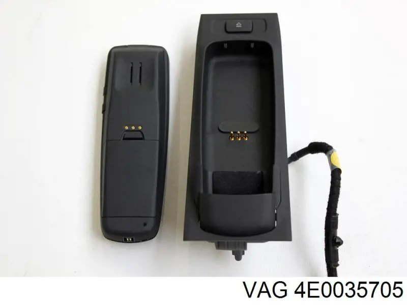 Купити 4E0035705 VAG 