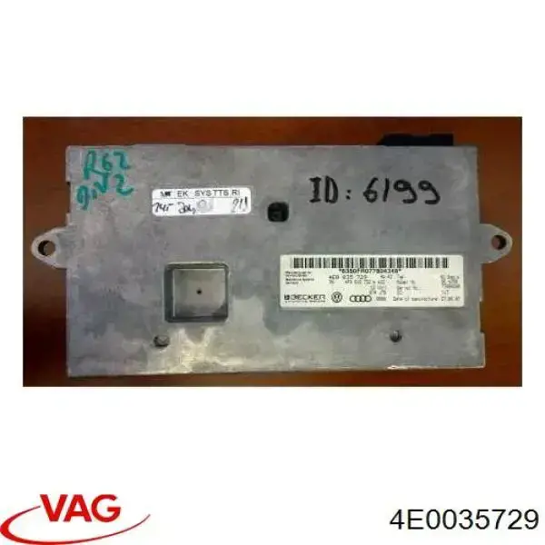 4F0910729QX VAG Блок керування Bluetooth