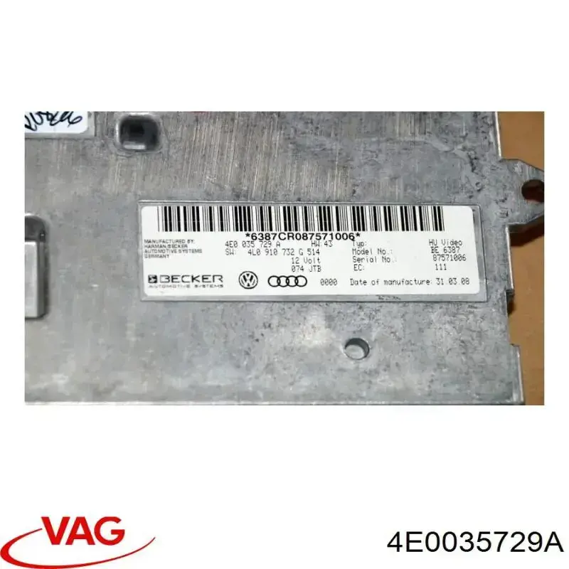 4E0035729A VAG Прилади й апаратура діагностики