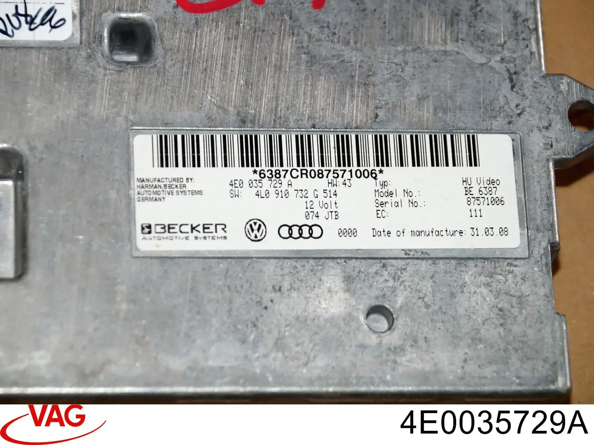 Система самодіагностики VAG 4E0035729A ціна, від 33.86 USD