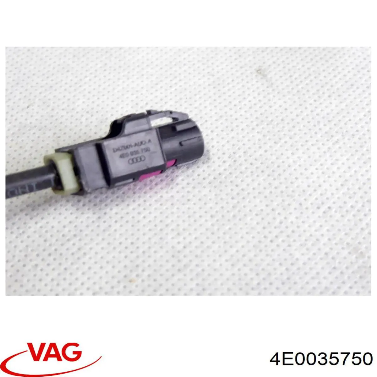  VAG 4E0035750 ціна, від 5.77 USD