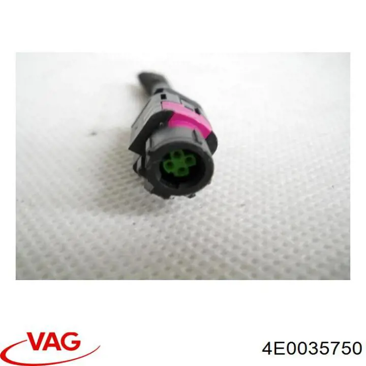 Купити 4E0035750 VAG 