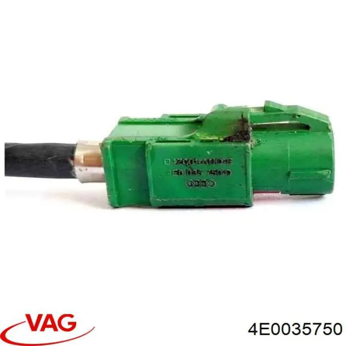 Купити 4E0035750 VAG 
