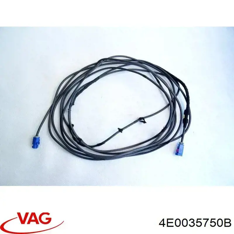  VAG 4E0035750B ціна, від 2.22 USD