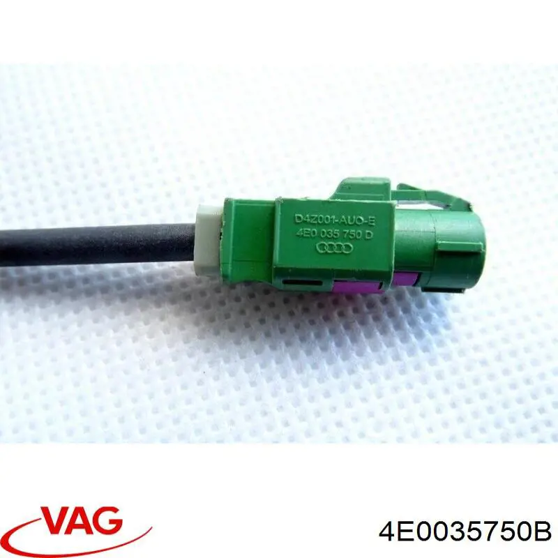Купити 4E0035750B VAG 