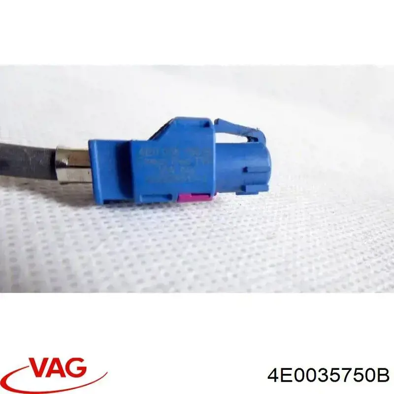 Купити 4E0035750B VAG 