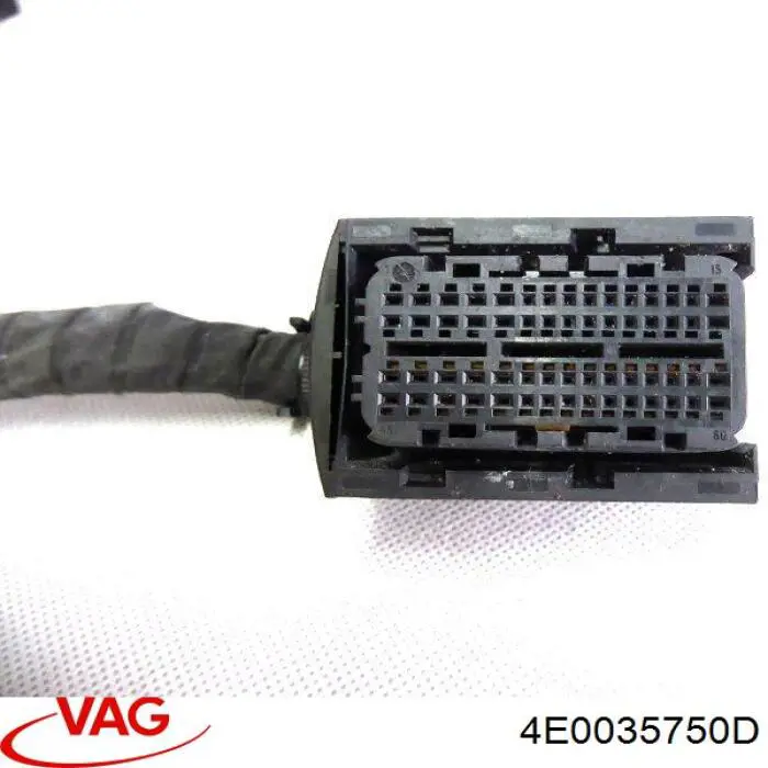 Купити 4E0035750D VAG 