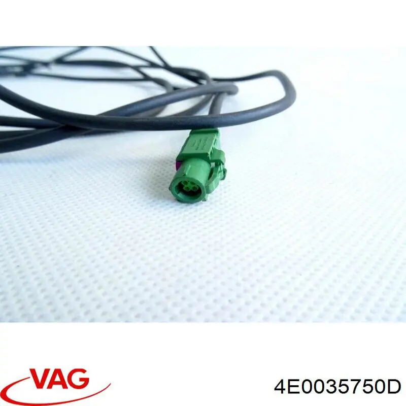 Купити 4E0035750D VAG 