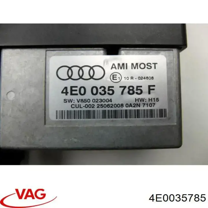  VAG 4E0035785 ціна, від 126.69 USD