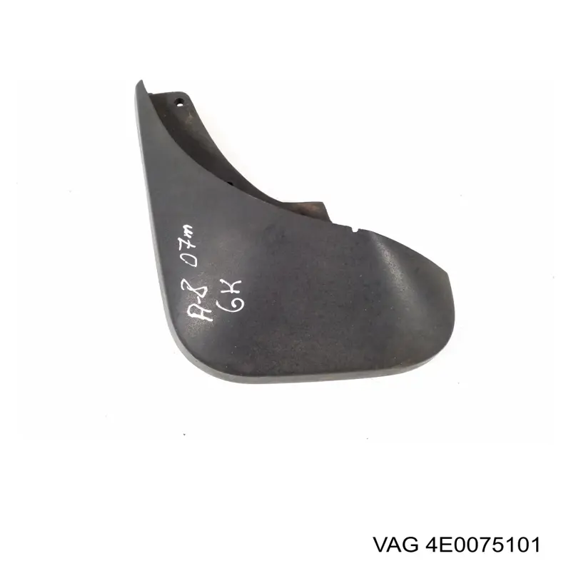 Задні бризковики VAG 4E0075101 ціна, від 81.97 USD