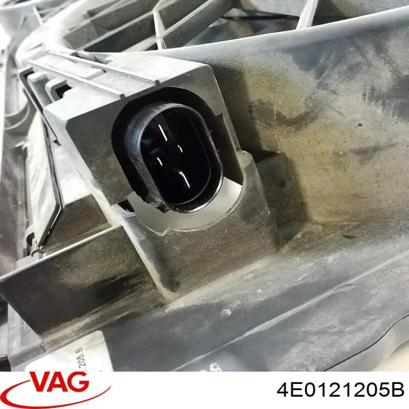 Купити 4E0121205B VAG 