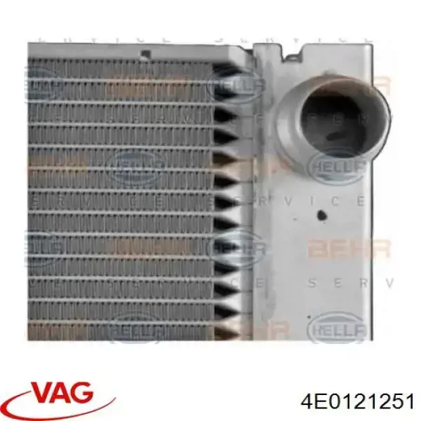 Радіатор основний VAG 4E0121251 ціна, від 126.66 USD