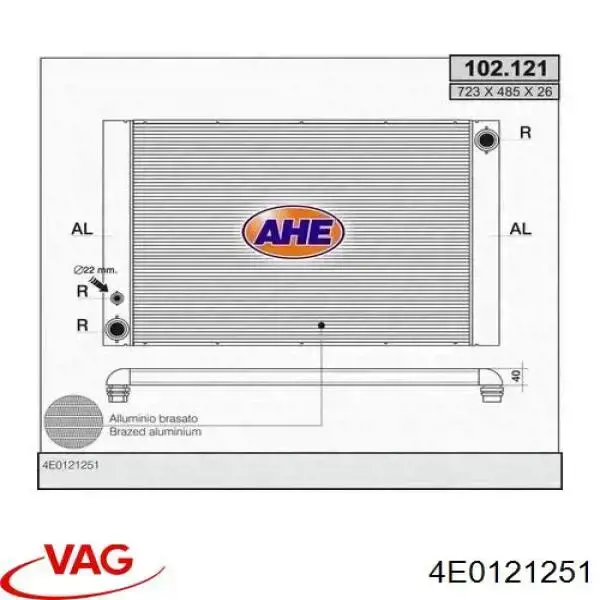Купити 4E0121251 VAG Радіатор двигуна