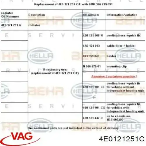 Купити 4E0121251C VAG Радіатор двигуна