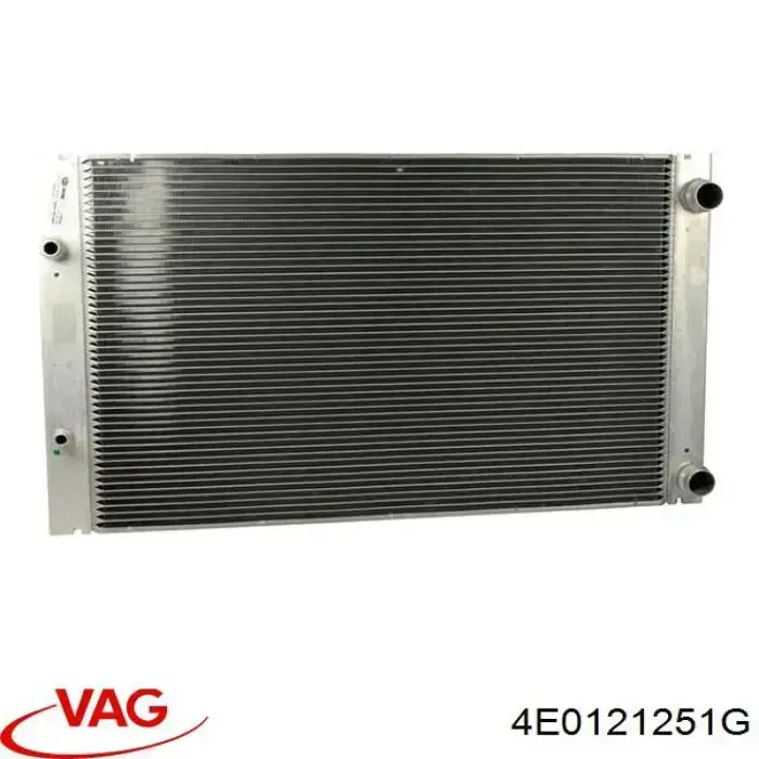 Радіатор 4E0121101CG VAG