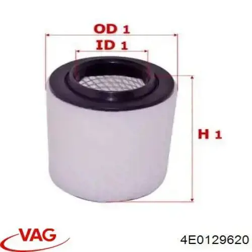 Елемент повітряного фільтра VAG 4E0129620 ціна, від 11.33 USD