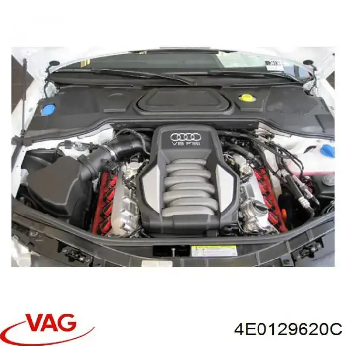Елемент повітряного фільтра VAG 4E0129620C ціна, від 16.11 USD