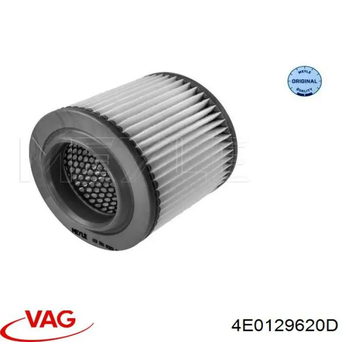 Елемент повітряного фільтра VAG 4E0129620D ціна, від 21.95 USD