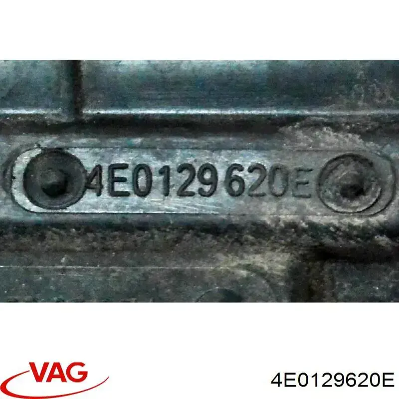Повітряний фільтр 4E0129620E VAG