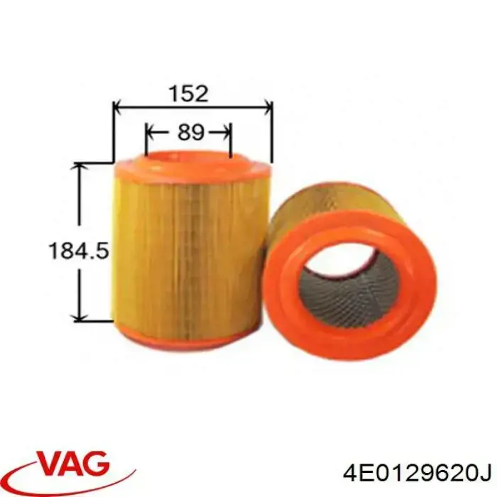 Елемент повітряного фільтра VAG 4E0129620J ціна, від 29.08 USD