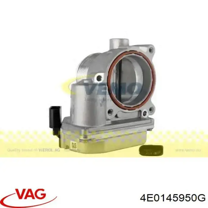 Дросільна заслінка 4E0145950G VAG