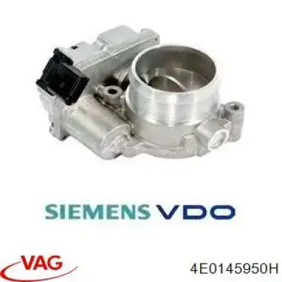 Блок дросельної заслінки VAG 4E0145950H ціна, від 98.18 USD