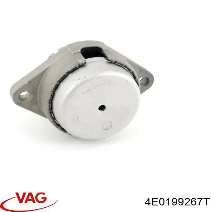 Права подушка двигуна VAG 4E0199267T ціна, від 179.91 USD