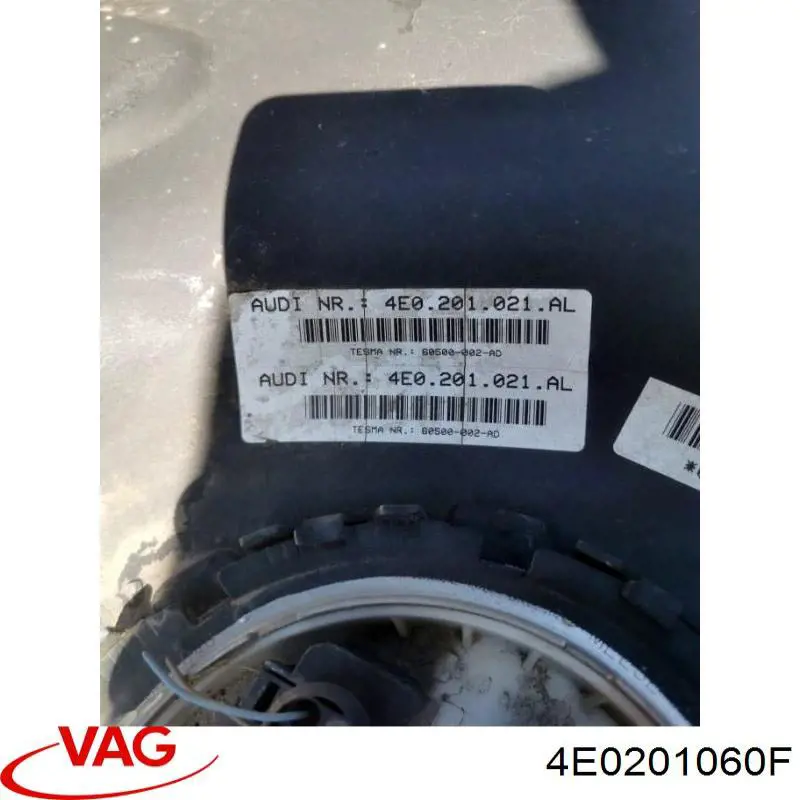 Б/бак VAG 4E0201060F ціна, від 120.33 USD