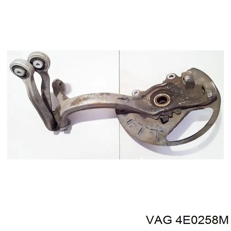  VAG 4E0258M ціна, від 88.69 USD