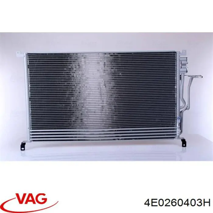 AC271000S Mahle Original Конденсатор