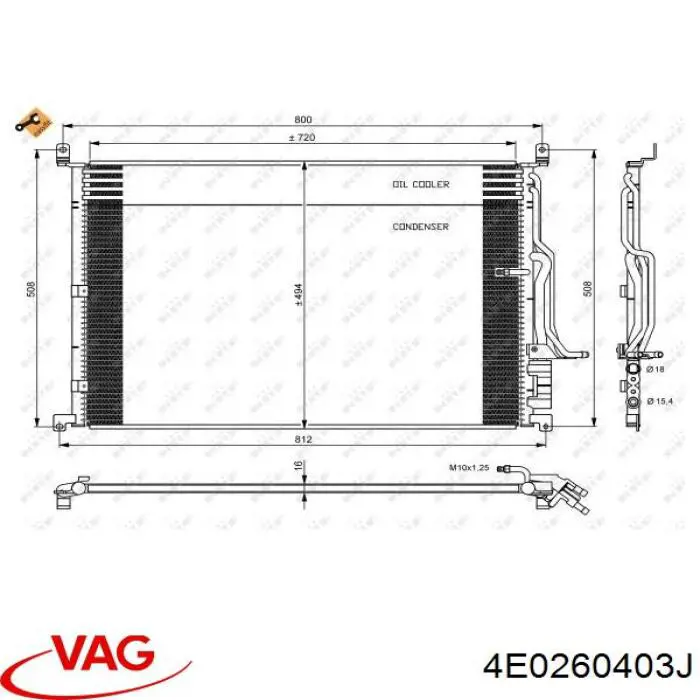 4E0260403J VAG радіатор кондиціонера