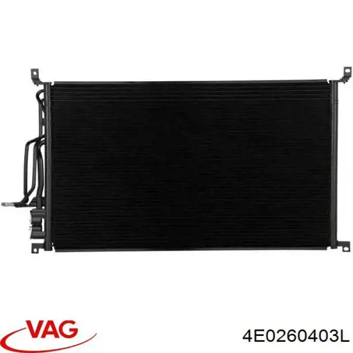 Конденсатор кондиціонера VAG 4E0260403L ціна, від 109.68 USD
