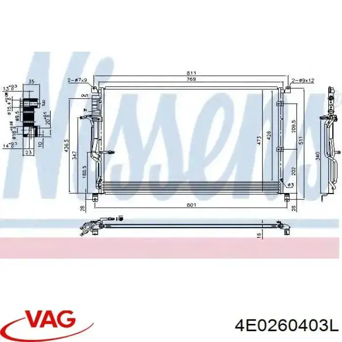 4E0260403L VAG радіатор кондиціонера
