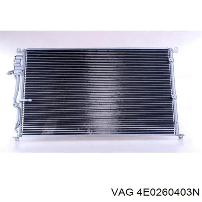 4E0260403N VAG радіатор кондиціонера