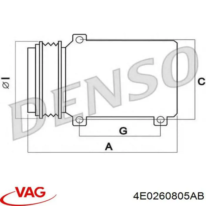 4E0260805AB VAG компресор кондиціонера