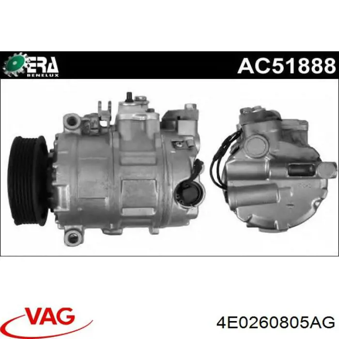 4E0260805AG VAG компресор кондиціонера