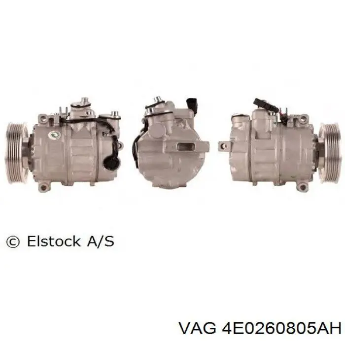 4E0260805AH VAG Компресор холодоагенту