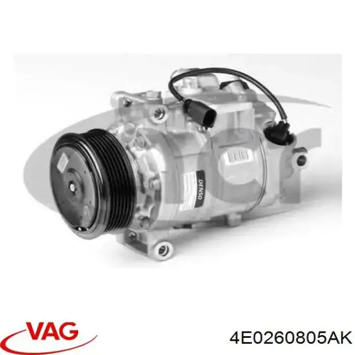 4E0260805AK VAG компресор кондиціонера