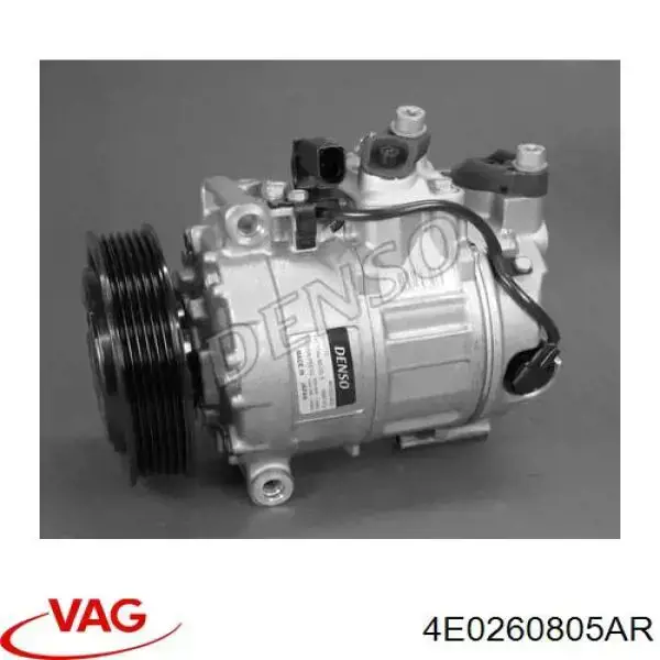 4E0260805AR VAG компресор кондиціонера