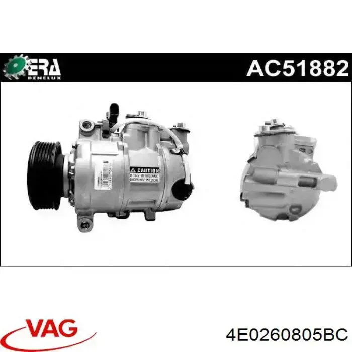4E0260805BC VAG компресор кондиціонера