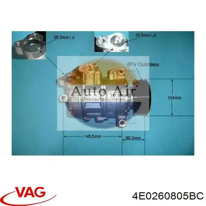 1986AD1338 Bosch Компресор холодоагенту