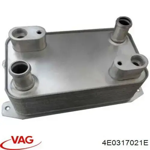 Радіатор охолодження, АКПП VAG 4E0317021E ціна, від 39.07 USD