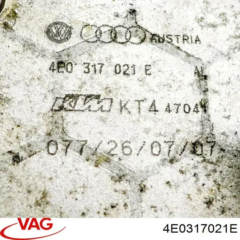Радіатор охолодження, АКПП VAG 4E0317021E ціна, від 39.07 USD