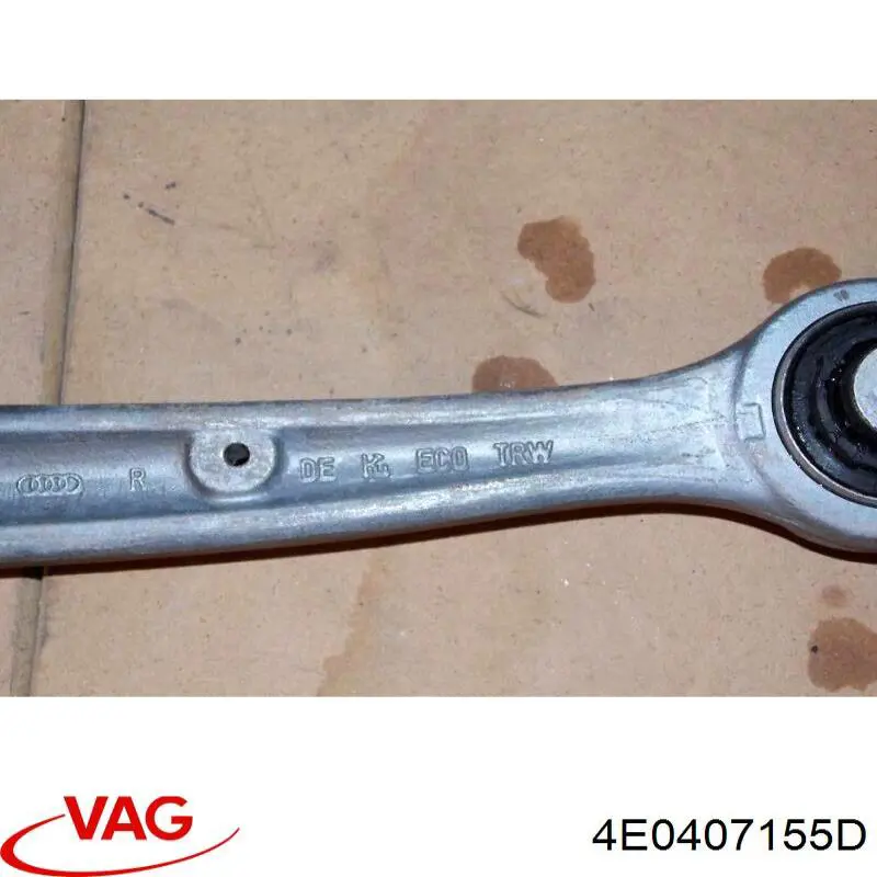 Купити 4E0407155D VAG 