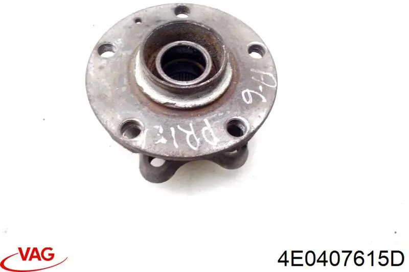  VAG 4E0407615D ціна, від 22.57 USD
