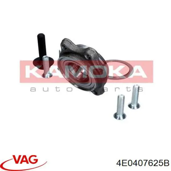 Підшипник маточини передньої/задньої VAG 4E0407625B ціна, від 49.86 USD