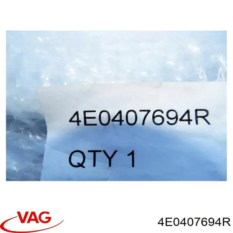 4E0407694R VAG Важіль передньої підвіски нижній, правий