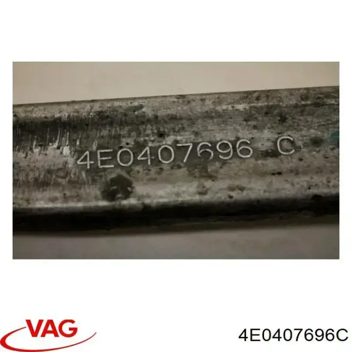 Купити 4E0407696C VAG Важіль передньої підвіски нижній, правий