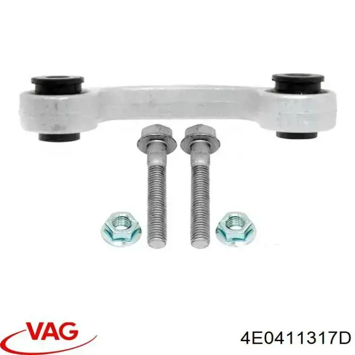 Амортизаційна стійка VAG 4E0411317D ціна, від 17.06 USD